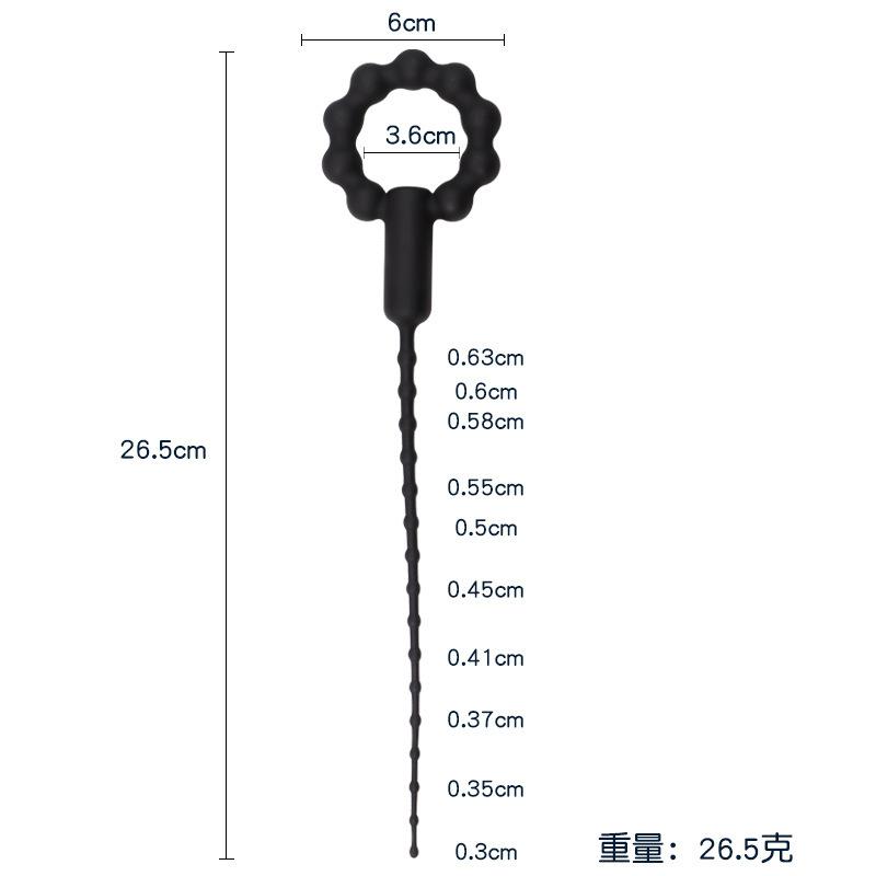 尺寸.jpg