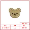 Patches de Tecido Bordados de Cabeça de Urso Animal Fofo Múltiplos Estilos Emblemas Bordados de Ursinho Reparo de Furos em Roupas Decoração para Costurar com Ferro
