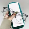 Gafas de Prescripción Cuadradas Redondeadas de Moda Xiaohongshu, Montura Color Té Frío, Aspecto Natural, Efecto Adelgazante, Luz Azul Antirreflejo, Gafas Sin Graduación, Envío Gratis E