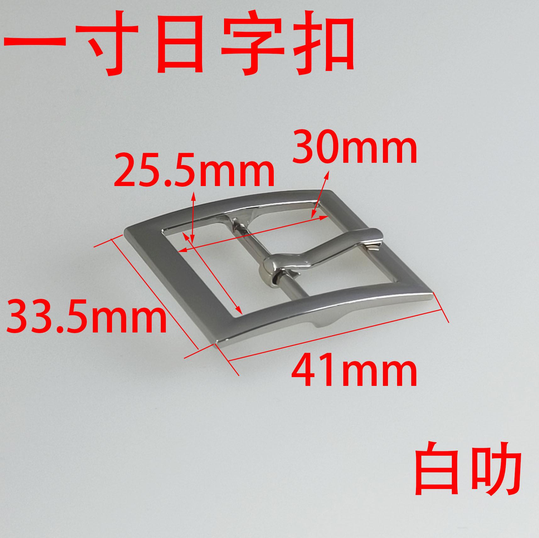 77ac060976b735bb07d7f64bbd8e49