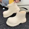 Sapatos de chuva finos femininos, moda externa, EVA, antiderrapante, à prova d'água, tubo curto, sapatos aquáticos, adultos, feios, fofos, palhaço, sapatos para o verão
