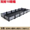 Artefacto para plantar verduras rectangular balcón familiar en azotea maceta grande de plástico maceta para plantar verduras en patio exterior verduras