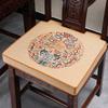 Cojín Nuevo para Silla de Comedor China Cojín Rojo Boda Silla de Mesa de Comedor Cojín Caoba de Alta Gama Silla Circular Cojín para Asiento de Tarjeta Antideslizante