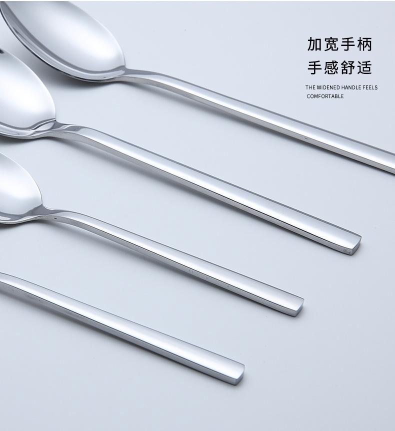 光棍_10