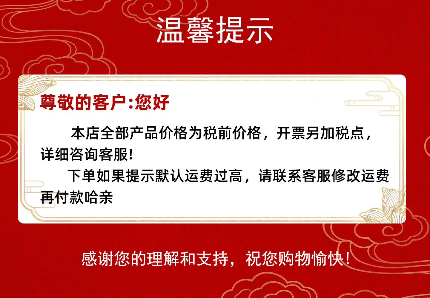 微信图片_20251224173546_6684_4.jpg