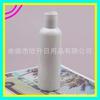 Botella de 150 ml de Jabón Líquido para Platos Blanco Botella de Quitamanchas de Maquillaje de PET Botella de Recarga de Limpiador Facial Botella de Muestra de Loción de 150 ml