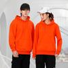 550g Sudadera de Terciopelo Zorro Plateado Espesado con Forro Polar Cálido Ropa de Grupo de Manga Larga Cuello Redondo Otoño e Invierno Logotipo Personalizado Bordado Texto