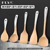 Espátula de Madeira para Presente no Atacado, Frigideira Antiaderente, Espátula de Madeira Resistente a Altas Temperaturas, Espátula de Madeira para Cozinha Doméstica, Utensílios de Cozinha, Dropshipping do TikTok