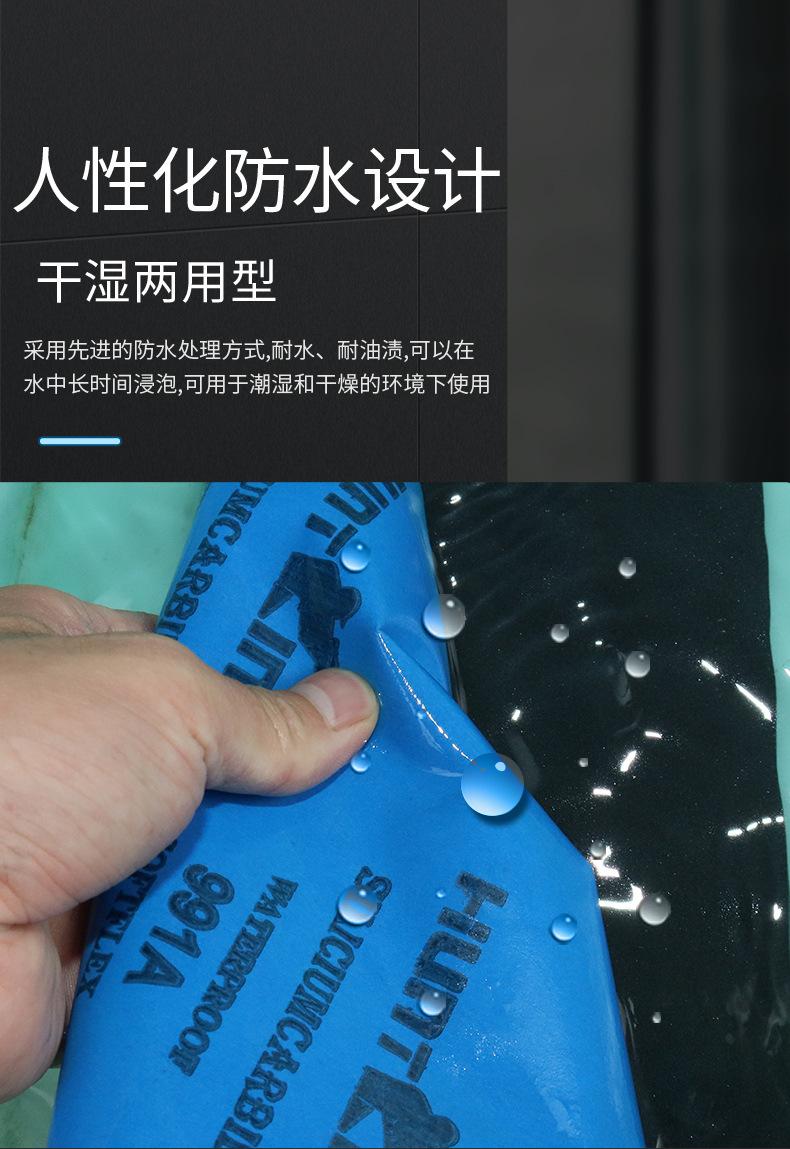 991A水砂新版_07.jpg