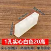 Aleación de aluminio ventana límite anti-colisión bloque traducción empujar-tirar acero plástico protección hotel escuela juego de cerradura de ventana tope