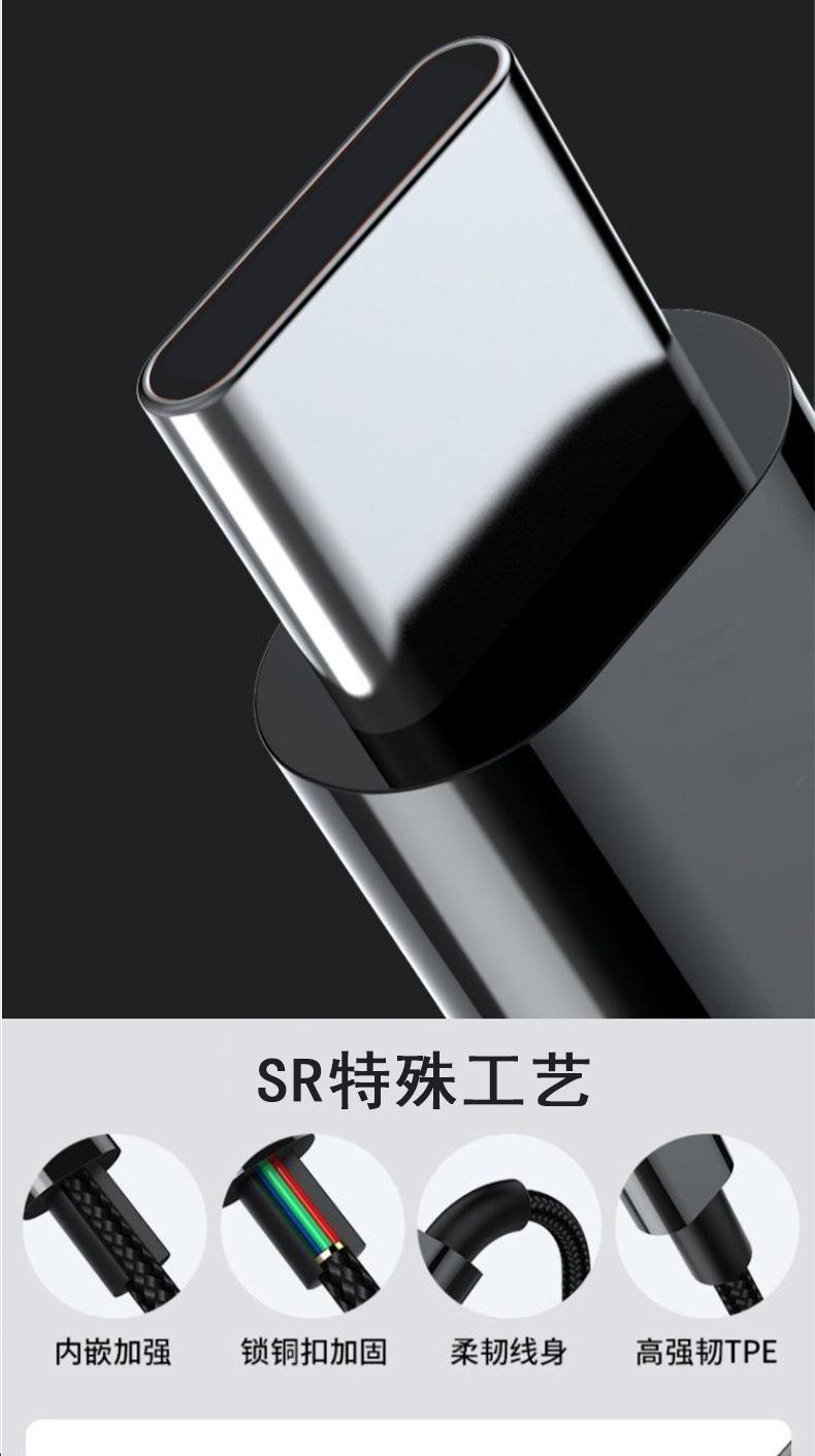 详情图_07.jpg