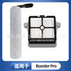Adequado para Acessórios de Escova Rotativa Tineco Máquina de Lavar Chão Stretch/2.0Pro/3.0 Máquina de Lavar e Passar Pano Filtro Integrado Escova Principal