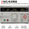 Probador de tensión de resistencia Victor/victory serie VC9300, 5 kV CA/CC, alarma sonora y luminosa, control remoto, prueba de averías