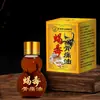 Fabricante Li Shizhen Óleo para Alívio da Dor de Veneno de Escorpião, Óleo de Ferro, Envio Direto Peça Única, Pode Ser Usado com um Isqueiro para Criar Espuma