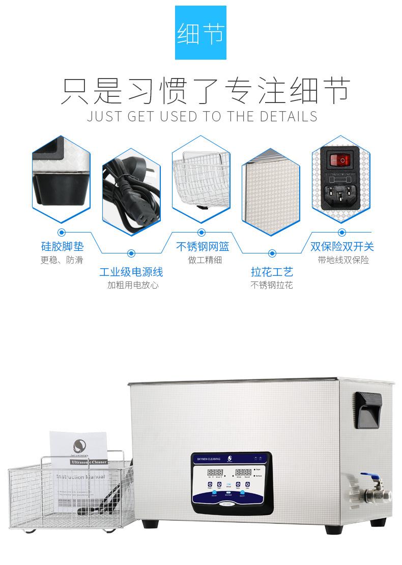 眼镜清洗机 超声波小型家用.jpg