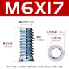 Tuercas para muebles con dientes interiores y exteriores de zinc azul y blanco, herrajes para muebles, accesorios para muebles, tuercas avellanadas de zinc de color, piezas incrustadas M4M5-M1
