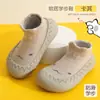 Zapatos para Bebé y Niño Pequeño Primavera y Otoño 2025 Interiores y Exteriores Niños y Niñas Calcetines de Piso para Bebé Antideslizantes Suela Suave Anti-Olor Zapatos para Niños