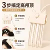 Pinza para el Cabello Eléctrica Calentada de Gatito con Corona Alta, Herramienta Mágica Voluminizadora, Aumenta el Volumen del Cabello, Crea una Corona Alta, Peinado sin Costuras, Pinza Calentada Recargable