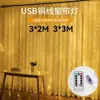 Lâmpada de cortina solar 3*3 de cobre lâmpada de fio de cobre controle remoto USB oito funções lâmpada de barra de gelo lâmpada de atmosfera interna de Natal