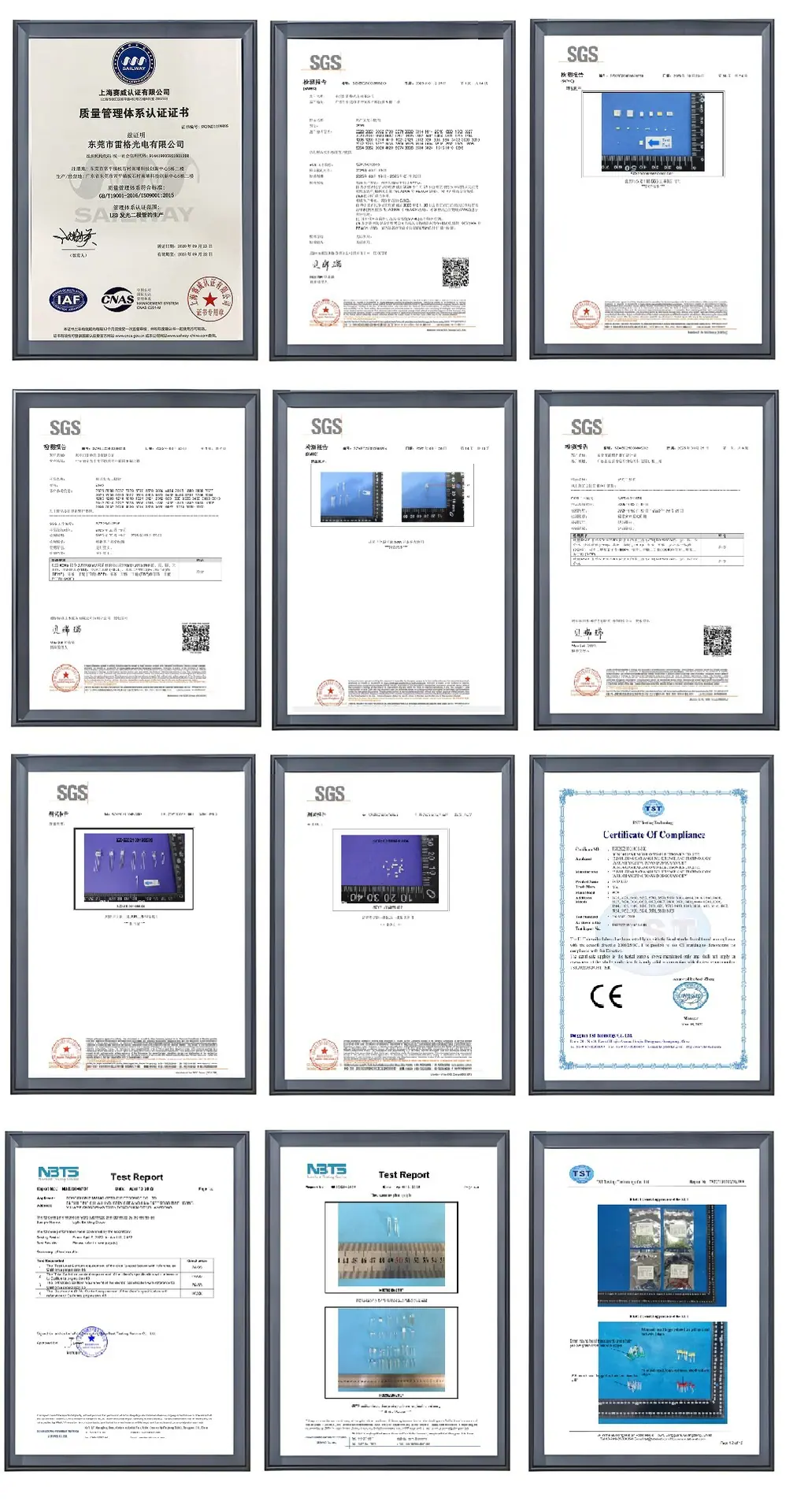深圳3538双色温COB灯珠24V恒压200W 影视摄影灯双色COB光源高功率灯珠生产厂家