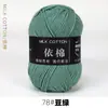 Yimian Fio de Algodão Leite 4 Fios Bola de Lã Média Espessura Atacado Crochê Sapato Boneca Suéter Tricô Artesanal Kit de Material DIY