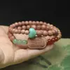 Pulseira de Madeira de Cipreste Sangrento com Aroma Fresco, Contas Budistas de Oração de Círculo Duplo, Pulseira de Ágata Vermelha com Cinco Sutras, Contas de Oração e Joias de Madeira de Cipreste
