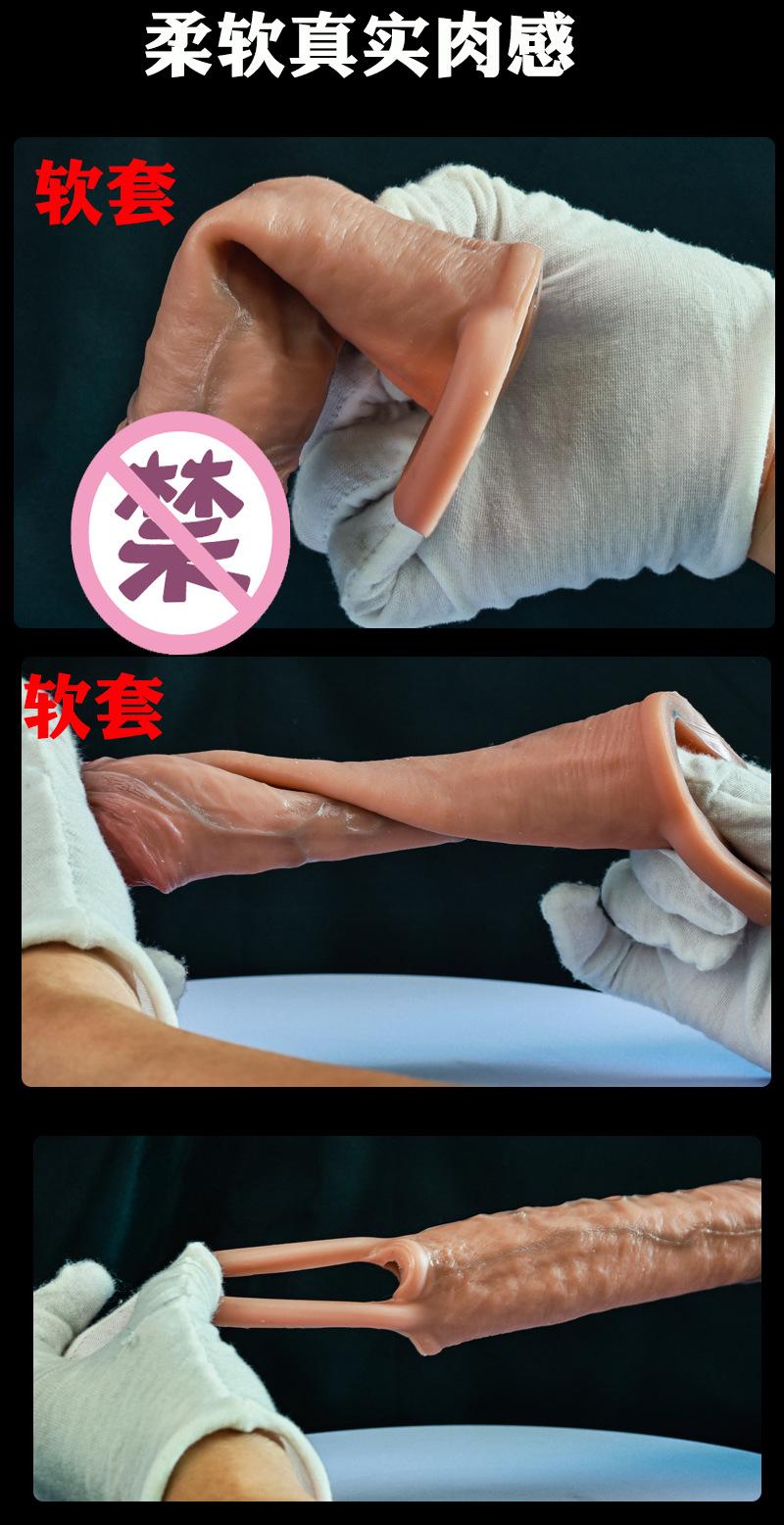 详情_08.jpg