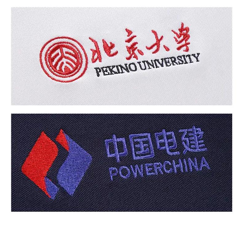 详情页_07.jpg