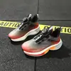 Zapatos Nuevos para Niños para Exteriores con Parches Secundarios, Zapatos Deportivos para Niños con Hebilla Giratoria para Niños Mayores, Modelo 5508