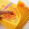 Todos os Bilhetes Amarelos São de Cem Yuan de Valor Facial Dinheiro de Cobre Papel, Grandes Pacotes de Papel de Polpa de Bambu, Moedas do Submundo, Papel Amarelo, Dinheiro de Cânhamo para Adoração Ancestral, Papel de Papiro, Mesa Amarela