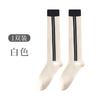 Calcetines de Compresión Deportivos para Mujer, Calcetines de Compresión Muscular Profesionales de Verano para Saltar la Cuerda, Correr, Bádminton, Calcetines para Pantorrilla, Calcetines Adelgazantes, Zhuji