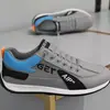 Sapatos Masculinos 2026 Novos Tendência Couro Macio Slip-On Casuais Masculinos Antiderrapantes Esportivos Versáteis Calçados Casuais