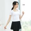 Top de Danza Primavera y Verano chaleco corto ropa de práctica de ballet body protector de hombro de ballet top de manga corta