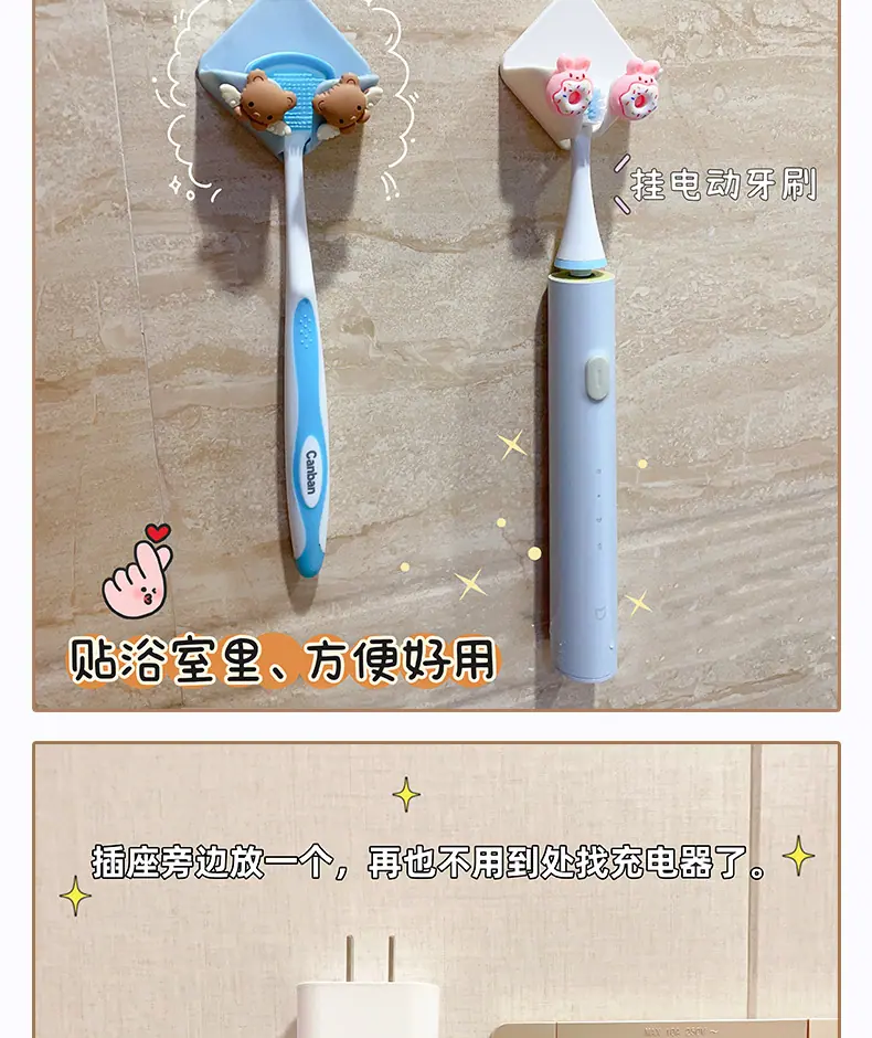 AS-方块插头挂钩_08.jpg
