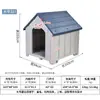 Jaula para Perros Suministros para Mascotas Lista para Envío, Jaula Grande para Perros con Techo para Uso en Exteriores, Impermeable para Perros de Tamaño Mediano, Al por Mayor