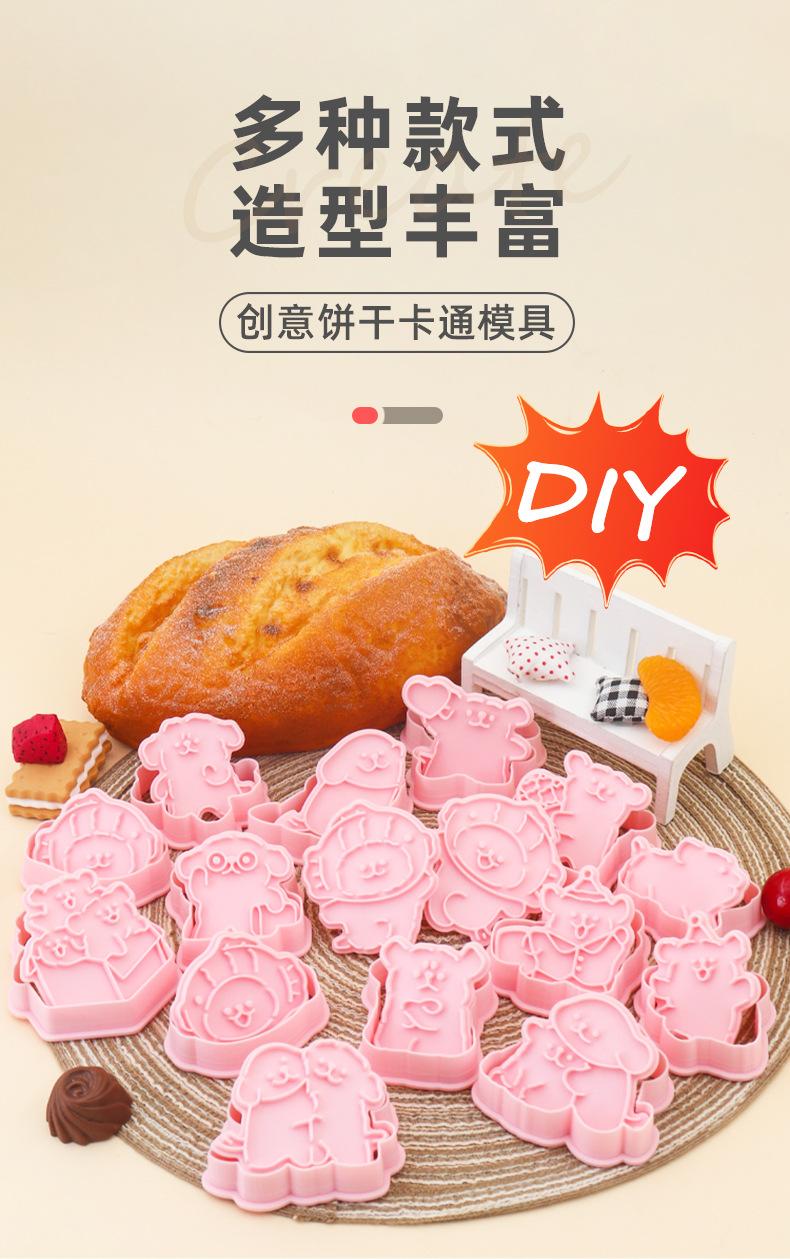 详情_01.jpg