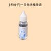 Garra de Gato Gato y Perro Mascota Spray Peine de Masaje Spray de un Botón Peine Anti-Vuelo Cepillo de Baño Cepillo Adherente para Remover Pelo Mascota
