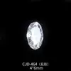 Accesorios para Uñas, Decoraciones de Circonita Desnudas, Strass Blancos Transparentes con Base Puntiaguda para Uñas, Decoraciones de Estrella para Uñas, Piezas Pequeñas de Purpurina