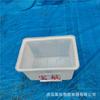 Henan Caja Cuadrada de Plástico de 500L Caja Cuadrada de Plástico de 500kg Caja Semanal