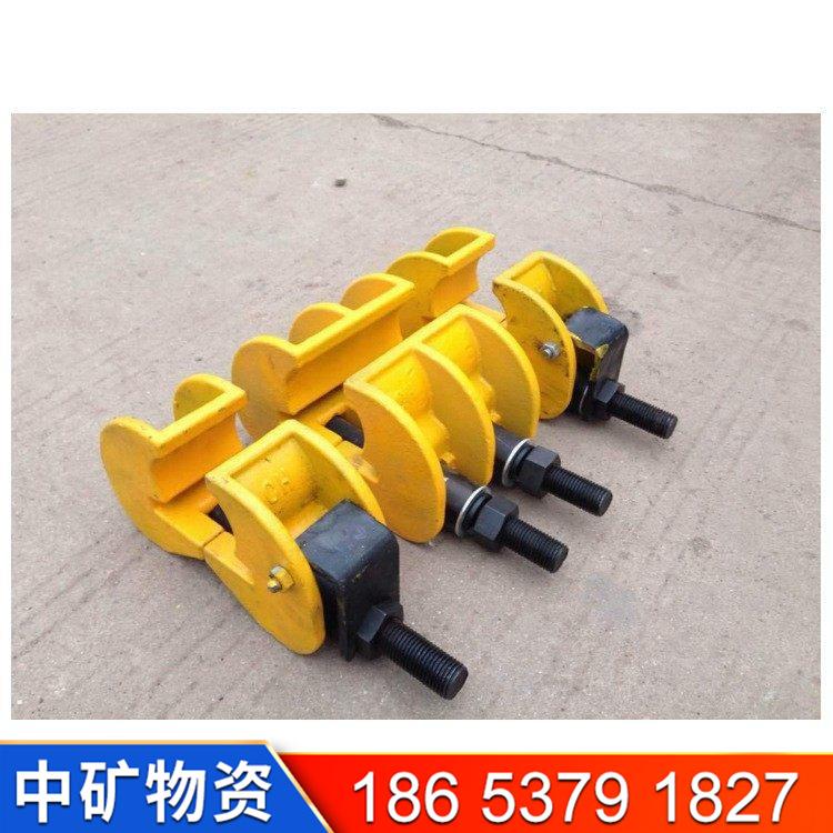 钢轨接头无孔夹紧装置2