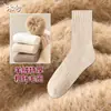 Meias de inverno masculinas de cano médio extra grossas com terry de lã meias masculinas espessadas meias de dormir para casa quentes meias masculinas longas masculinas