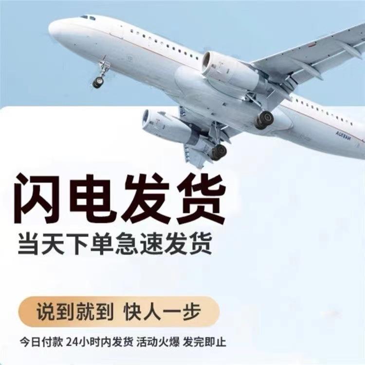 587f676b-c203-44c2-aba6-92a0c7e81beb.jpe