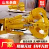 Suministro Transfronterizo de Cangilones Hidráulicos de Múltiples Paletas Se Puede Personalizar. Cucharones de Agarre para Carga y Descarga de Puertos y Muelles. Cucharones de Garra Eléctricos para Chatarra de Acero