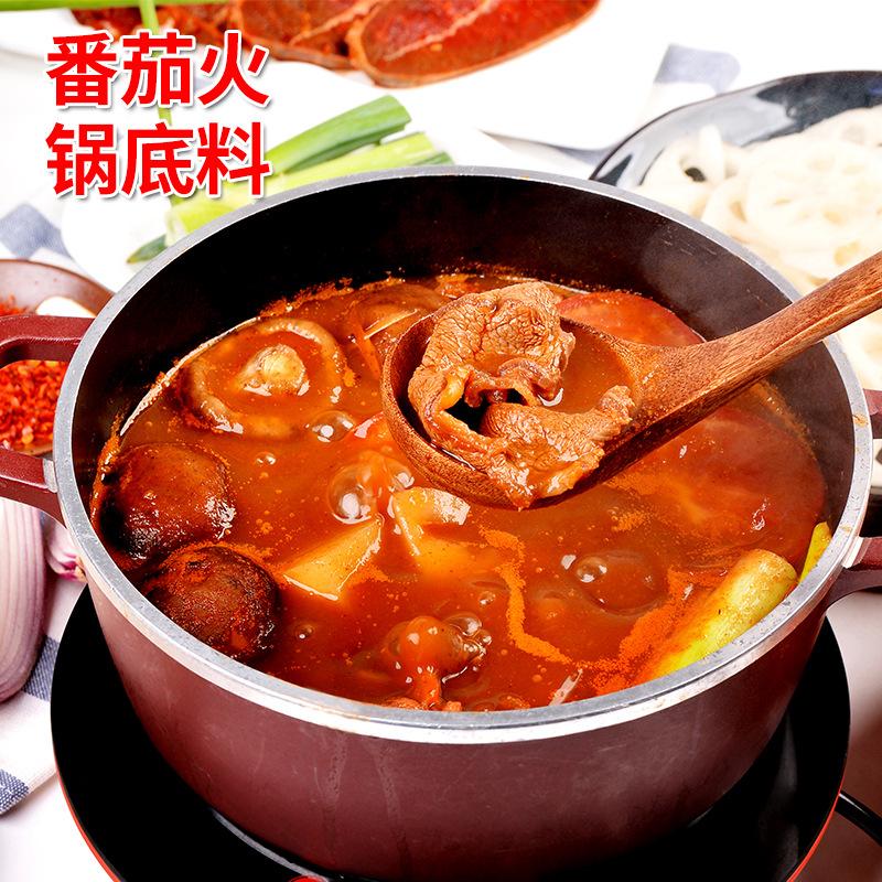 350g番茄火锅底料-主图1