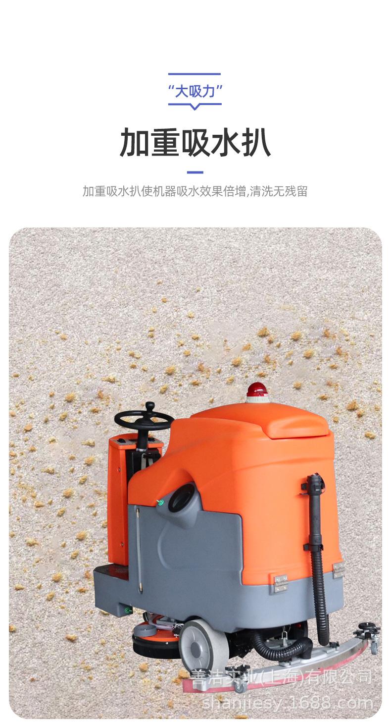 详情_05.jpg
