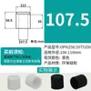 Funda de goma tapón de goma de silicona para tubo resistente a altas temperaturas tapón de silicona sellado protector contra colisiones funda protectora contra salpicaduras tapón de tubo redondo funda de silicona funda blanda