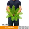 Parede de Plantas Simuladas Parede de Plantas Verdes Gramado Falso de Plástico Parede de Fundo Cabeça de Porta de Eucalipto Loja Interna Parede de Flores Decoração