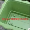 Vaso retangular de plástico direto da fábrica para flores, vaso para vegetais de varanda, vegetais folhosos verdes, alho-poró, rabanete verde, vaso para carne