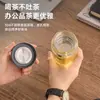 Taza de Huevo de Ganso de Doble Pared de Vidrio Mingxia Hecha a Medida de Alto Borosilicato con Filtro Taza de Té Taza de Regalo de Negocios para Hombres