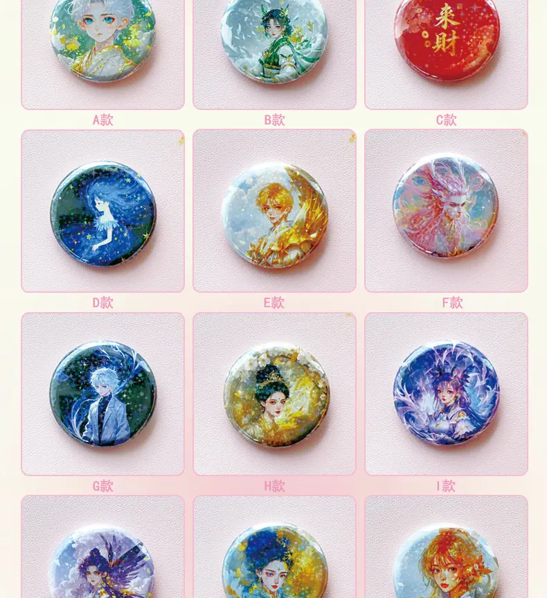 徽章(1)_03.jpg